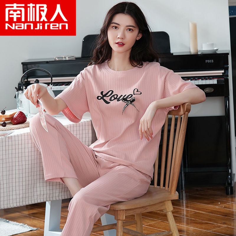 Nanjiren 100% cotton pajamas women's summer thin short-sleeved trousers large size home clothes can be worn outside two-piece suit