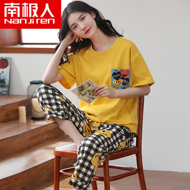 Nanjiren 100% cotton pajamas women's summer Korean version of short-sleeved trousers summer thin section cotton home service suit
