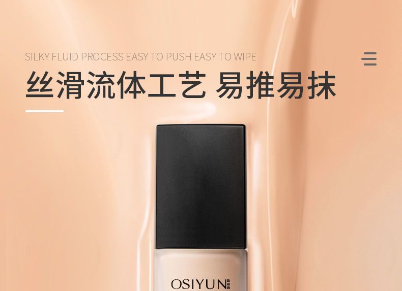 怎么使用bb霜不卡粉 3202c0ab-2675-44d9-b7f8-cc8f53b34088.jpeg.a.jpeg