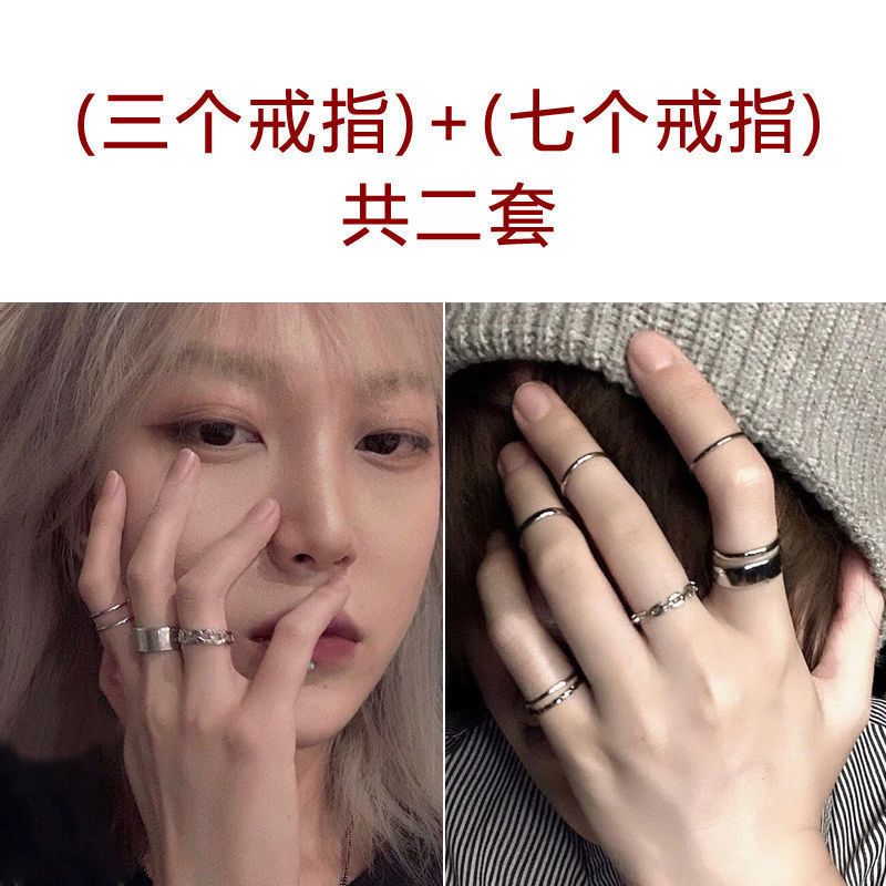 Ring female personality hip hop punk mouth adjustable index finger joint