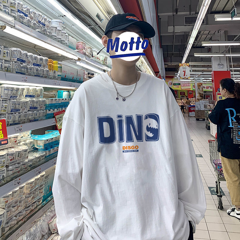 100%純棉長袖t恤男港風百搭學生寬鬆內搭簡約ins上衣服男潮流體恤