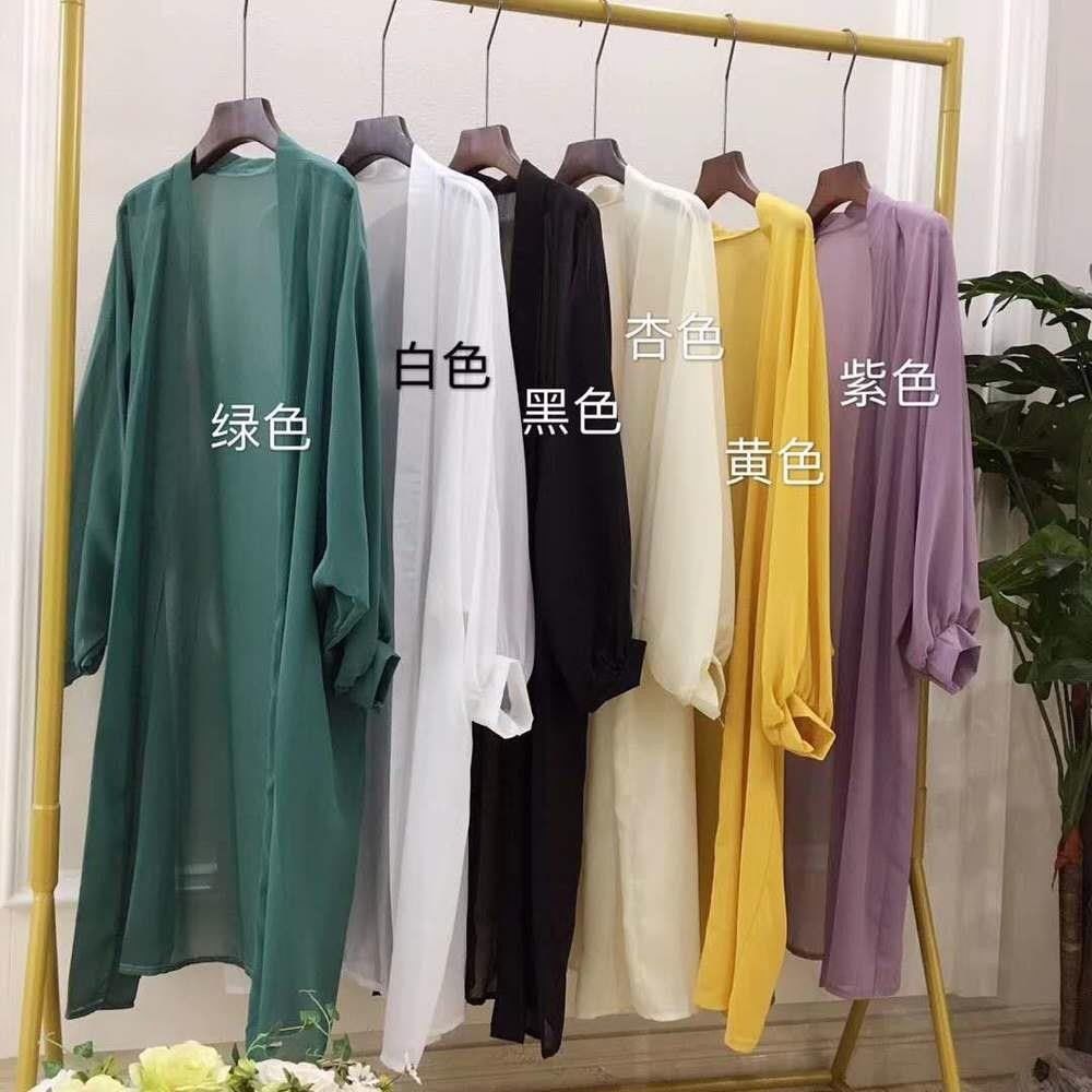 防曬衣女中長款雪紡衫開衫夏季韓版薄款披肩百搭沙灘外套空調衫