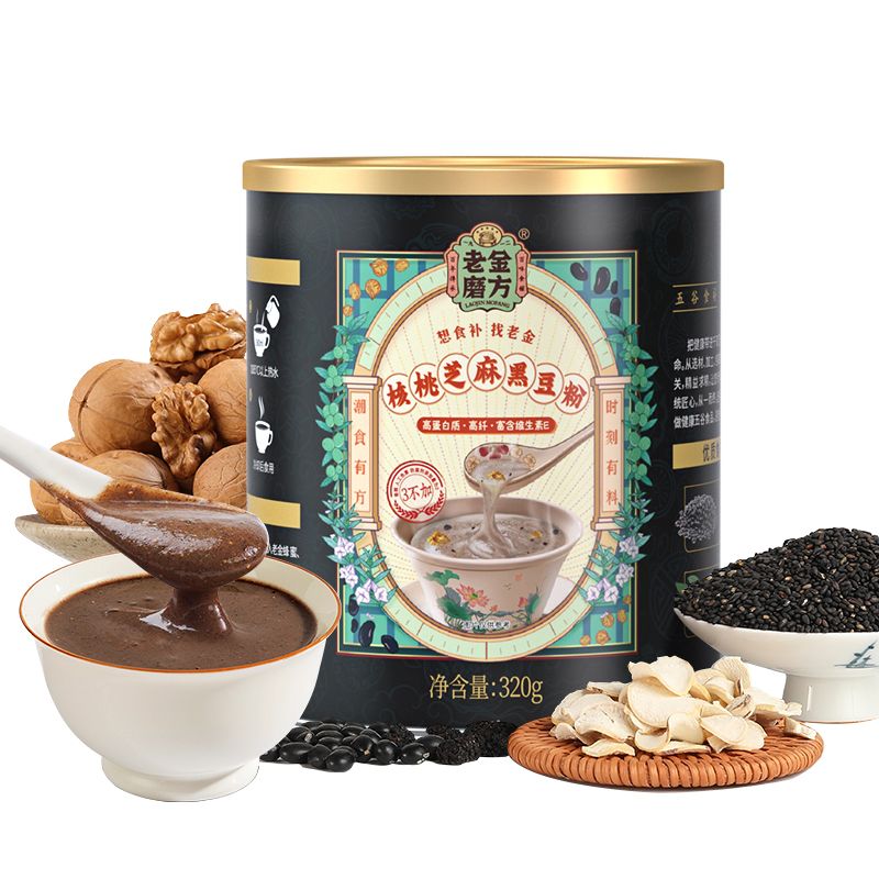 106094-老金磨方黑芝麻核桃黑豆粉黑芝麻黑豆黑米粉高蛋白即食代餐芝麻糊-详情图