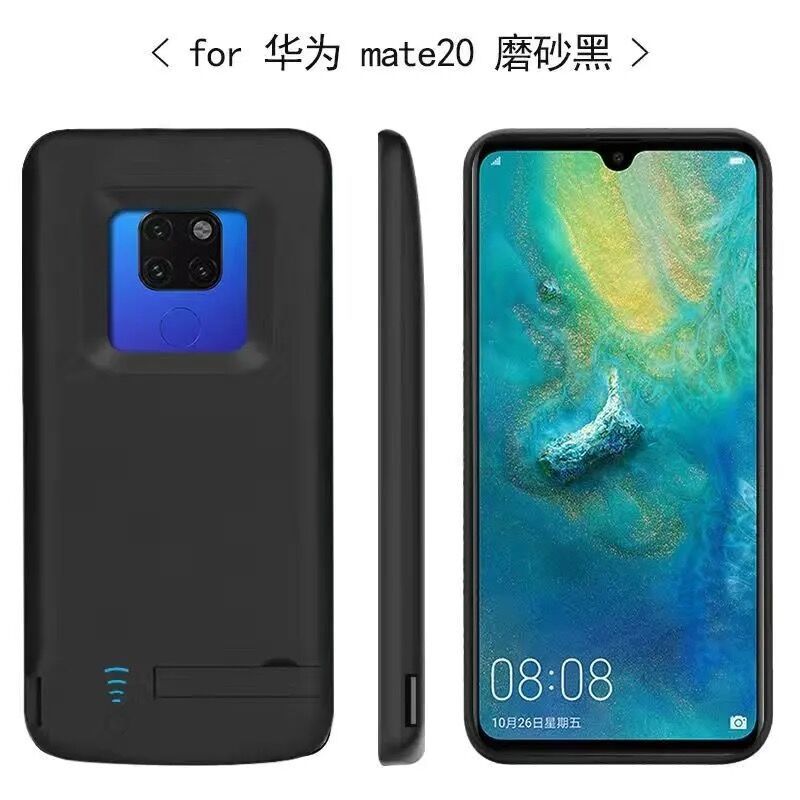 华为mate20X,mate20X 适用华为mate20x背夹电池mate30充电宝mate40手机壳无线电源器mah