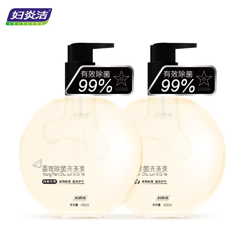 洗内衣用内衣皂还是洗衣液_洗衣液皂液纸箱设计图(3)