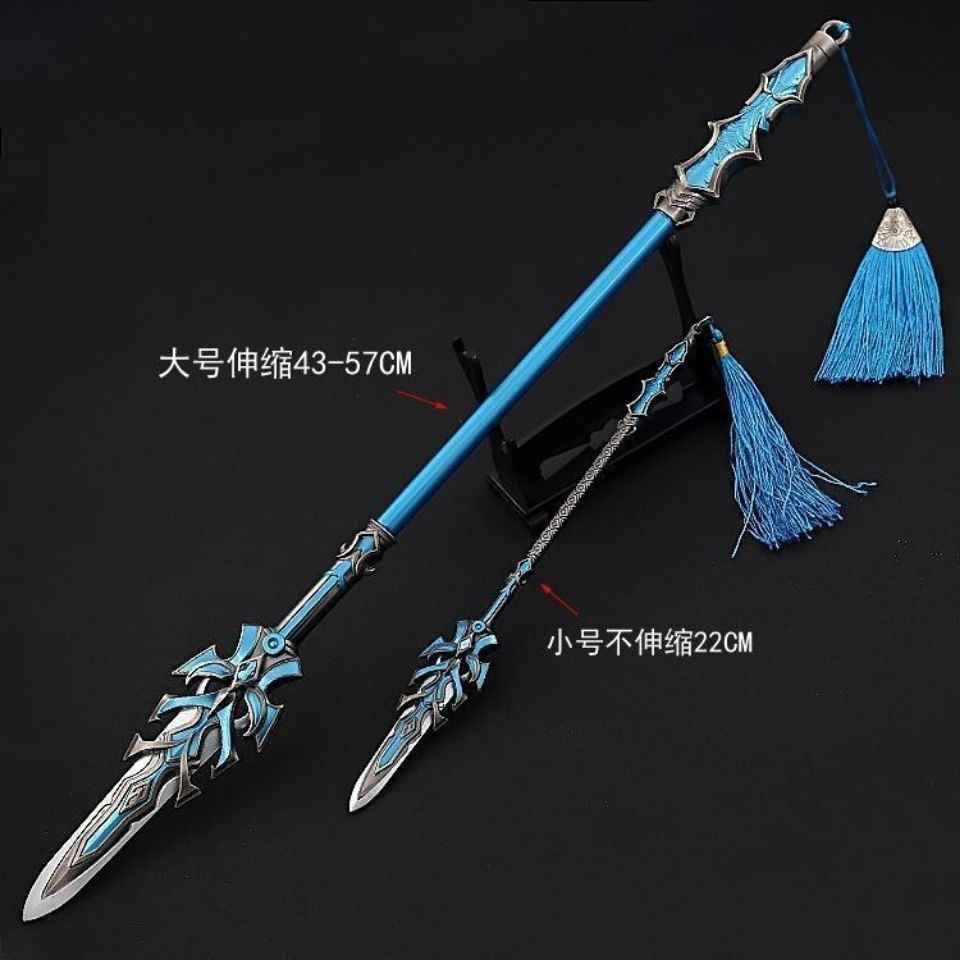 斗罗大陆蓝银霸王枪金属武器模型唐三魂尘心七杀剑昊天锤玩具 虎窝拼 斗罗大陆蓝银霸王枪金属武器模型唐三魂尘心七杀剑昊天锤玩具 虎窝拼