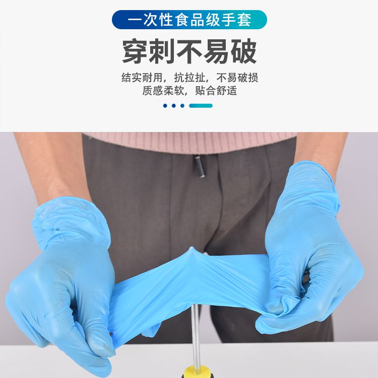 Disposable PVC nitrile composite gloves, waterproof, dishwashing, catering and beauty, household rubber latex wholesale