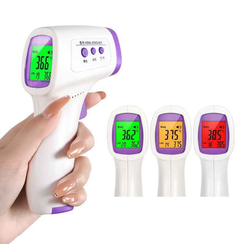 Henghubang infrared electronic thermometer family children's forehead medical accurate forehead temperature gun thermometer