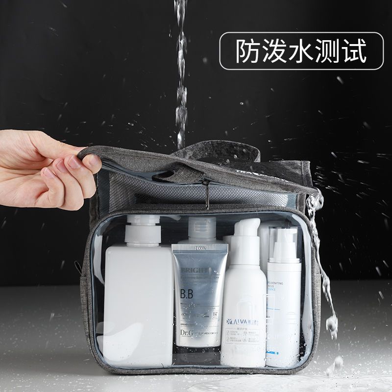 Travel wash bag women's waterproof men's wash bag portable cosmetic bag storage bag travel travel wash bag