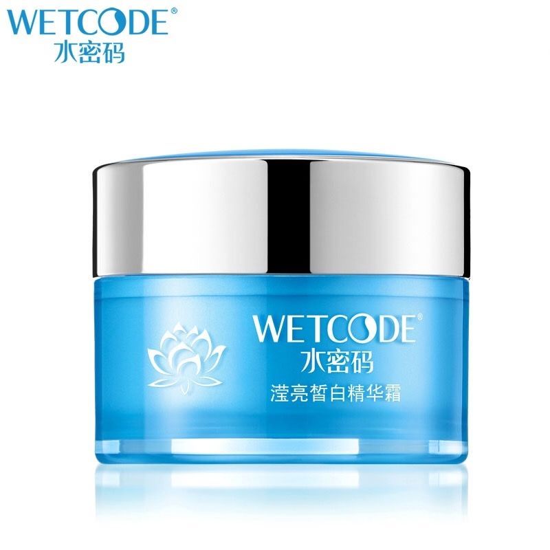 水密碼瀅亮皙白精華霜50g去黃淡斑保濕提亮膚色改善暗沉面霜女