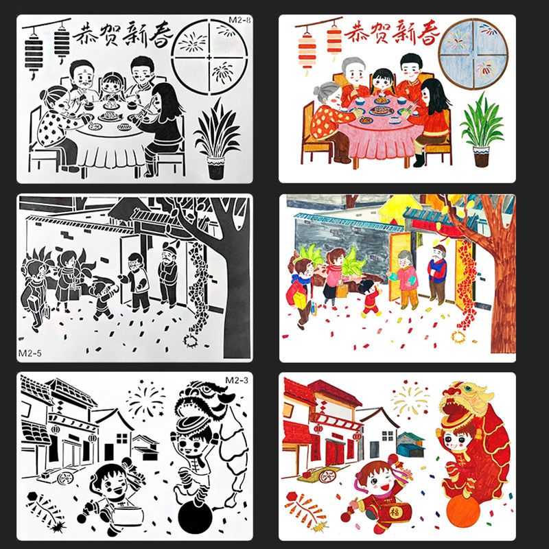 a3虎年2022除夕年夜饭春节新拜年手抄报小学生画画模板绘画小报