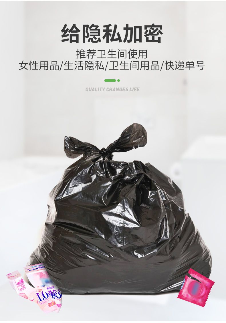 手提垃圾袋家用加厚背心式超厚一次性1000只清仓塑料袋子批发