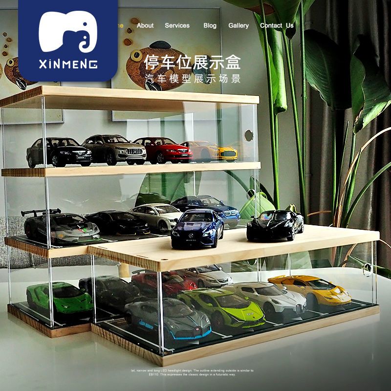 原木1 32高透明亚克力玩具车停车场车库场景小汽车模型收纳展示柜 虎窝拼