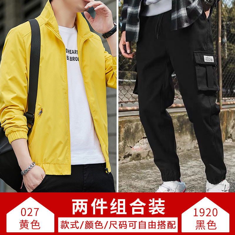 外套男士春秋款2023新款休閒秋季工裝立領夾克男裝潮流秋裝上衣服
