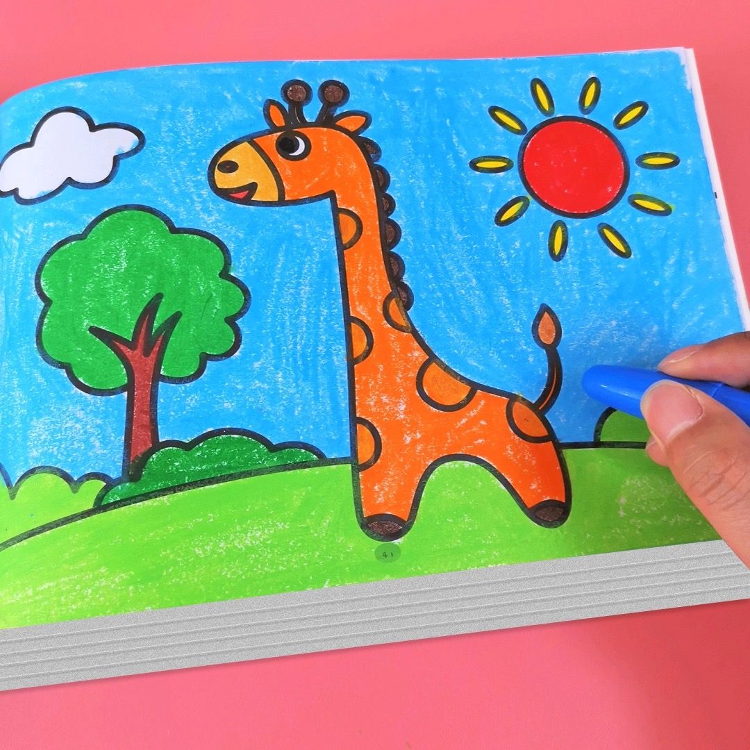 幼儿童阶梯涂色书涂鸦填色本学画画本简笔画册幼儿学画绘本图画本
