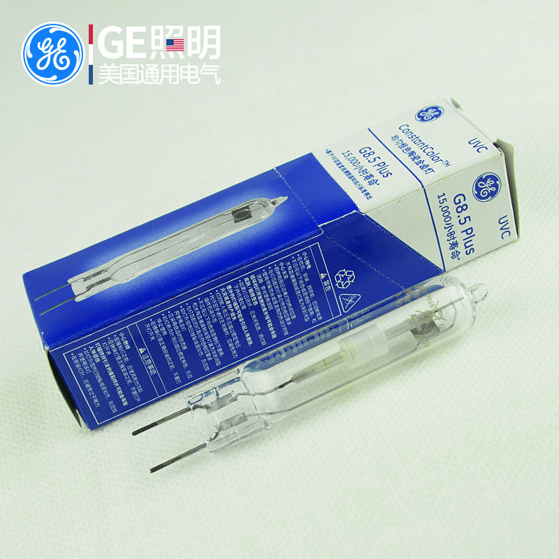 GE通用电气陶瓷金卤灯CMH35W70W/G8.5/G12单端金属卤化物灯泡全套