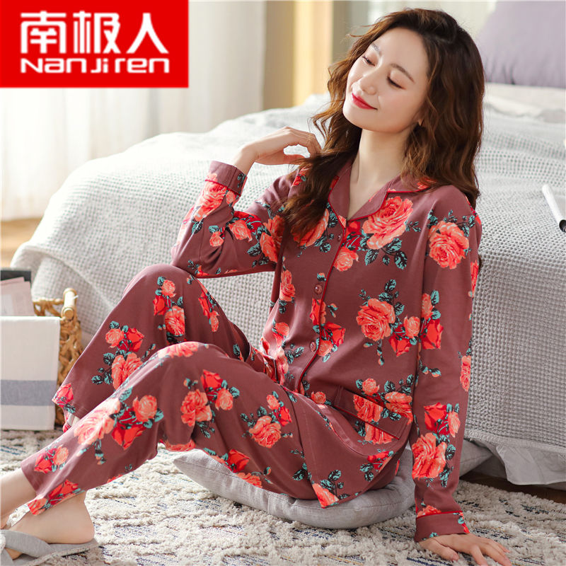 Nanjiren 100% cotton pajamas women's autumn and winter long-sleeved cotton lapel home service women's spring cardigan suit