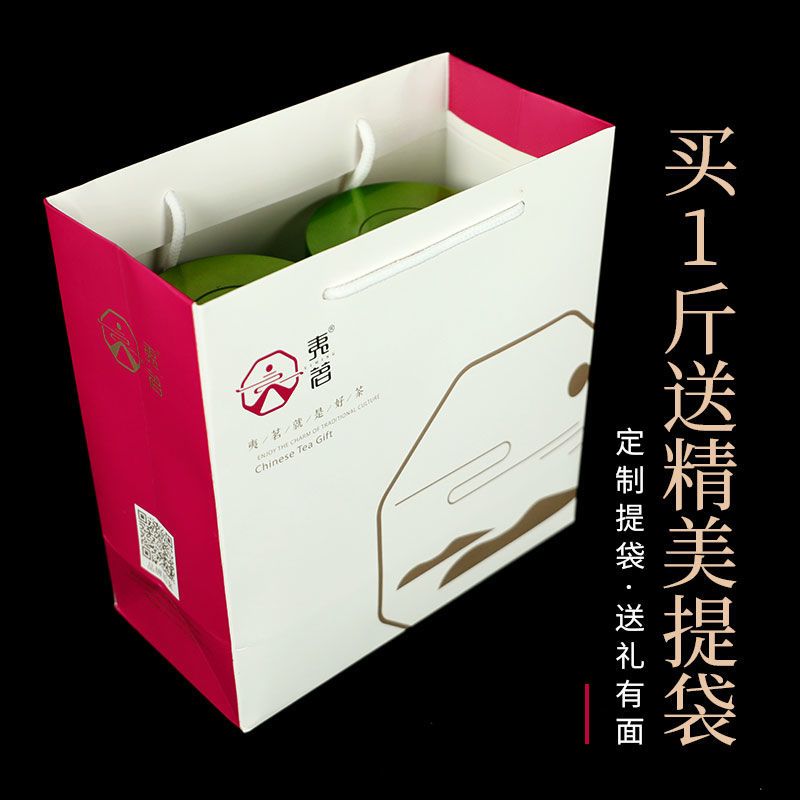 54151-特级毛尖茶叶绿茶2021信阳新茶明前嫩芽毛尖浓香型绿茶250克罐装-详情图