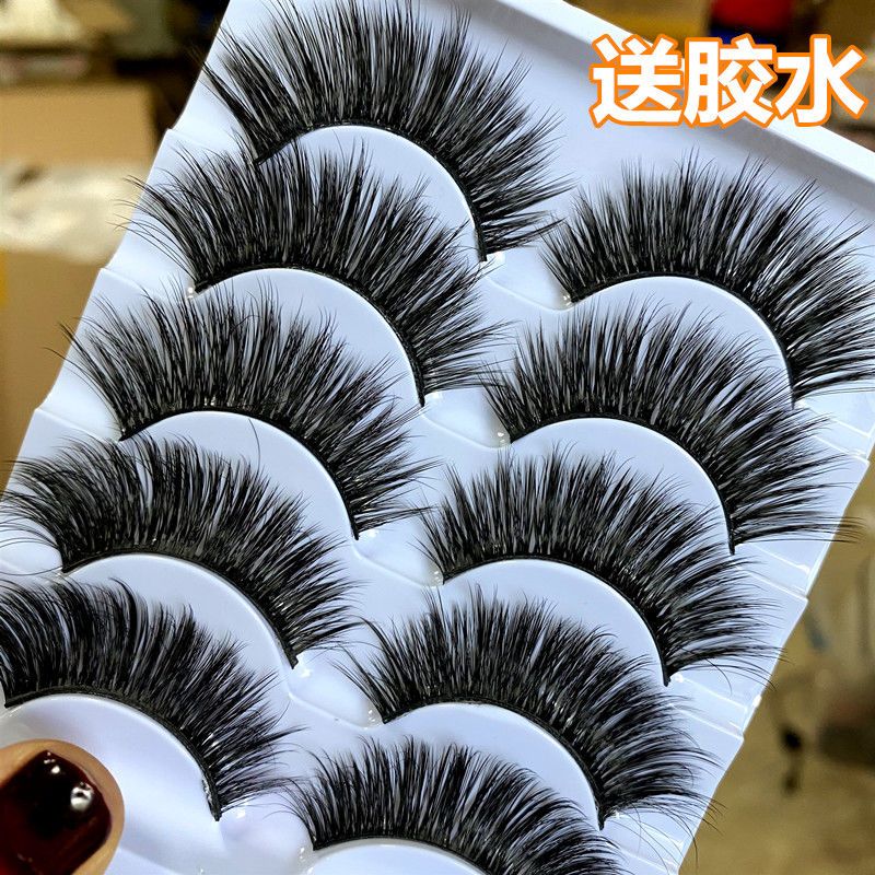 兔奶奶濃密黑誇張假睫毛舞台表演拉丁舞ins風格歐美妝3d立體多層