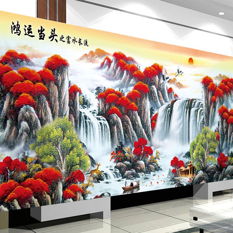 蒙娜丽莎十字绣鸿运当头新款线绣客厅富水长流风景山水画自己绣