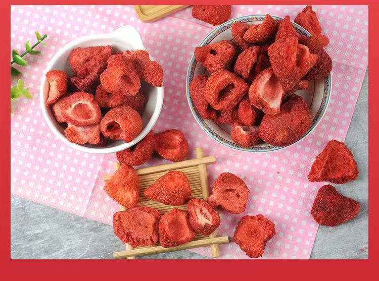  大颗粒冻干草莓脆碎粒雪花酥牛扎糖草莓粉零食烘焙专用原料网红