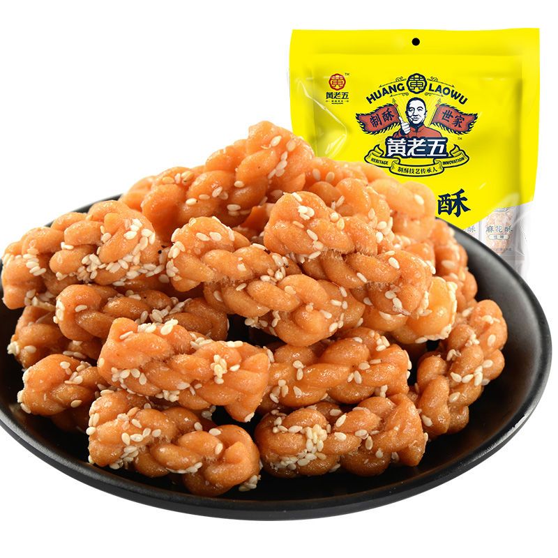 【黄老五 500g麻花酥】四川特产独立小包装网红零食小吃