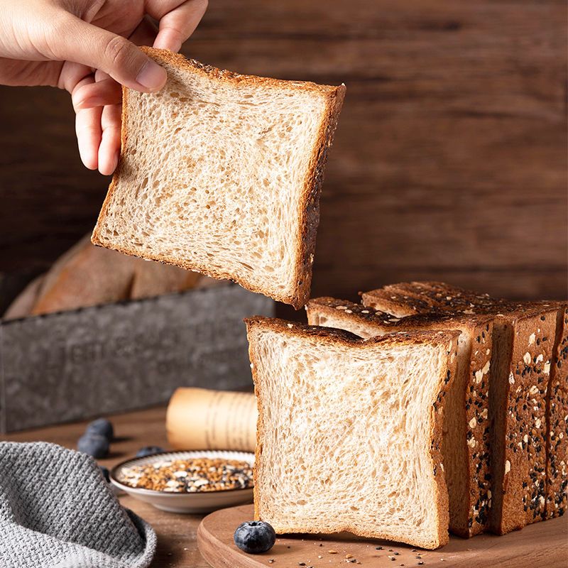 新良全麦面包粉2.5kg烘焙家用面粉麦麸粗粮5斤高筋面包粉全麦面粉