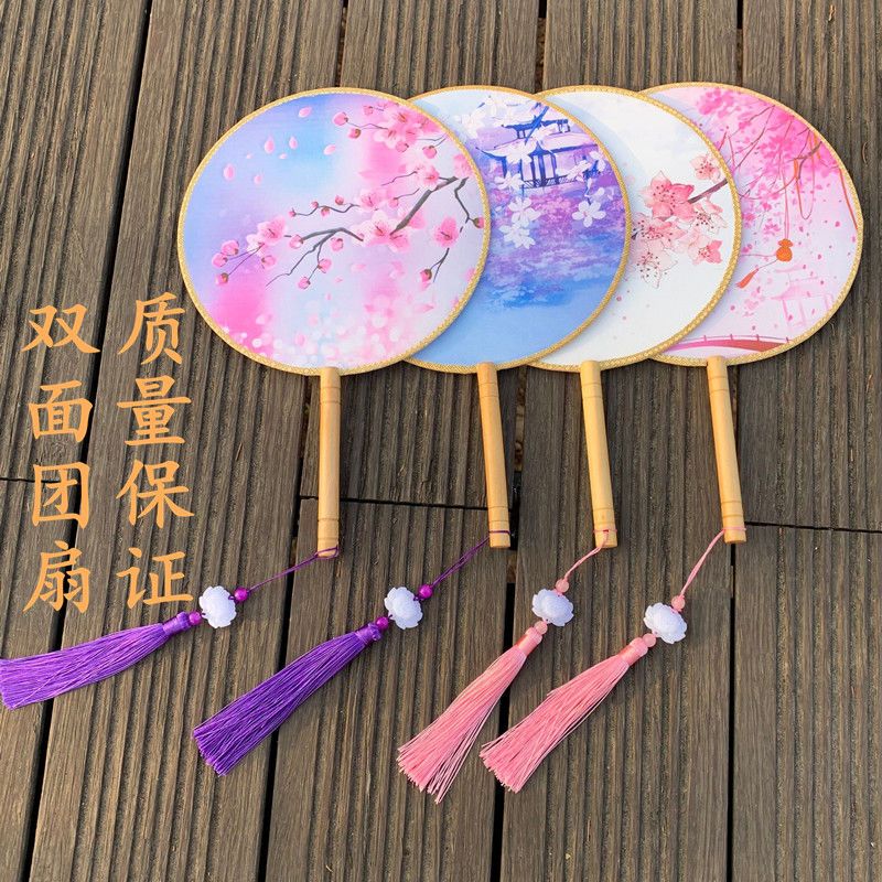 古风扇子团扇复古典中国风汉服圆扇宫扇长柄女式流苏古装饰舞蹈 虎窝拼