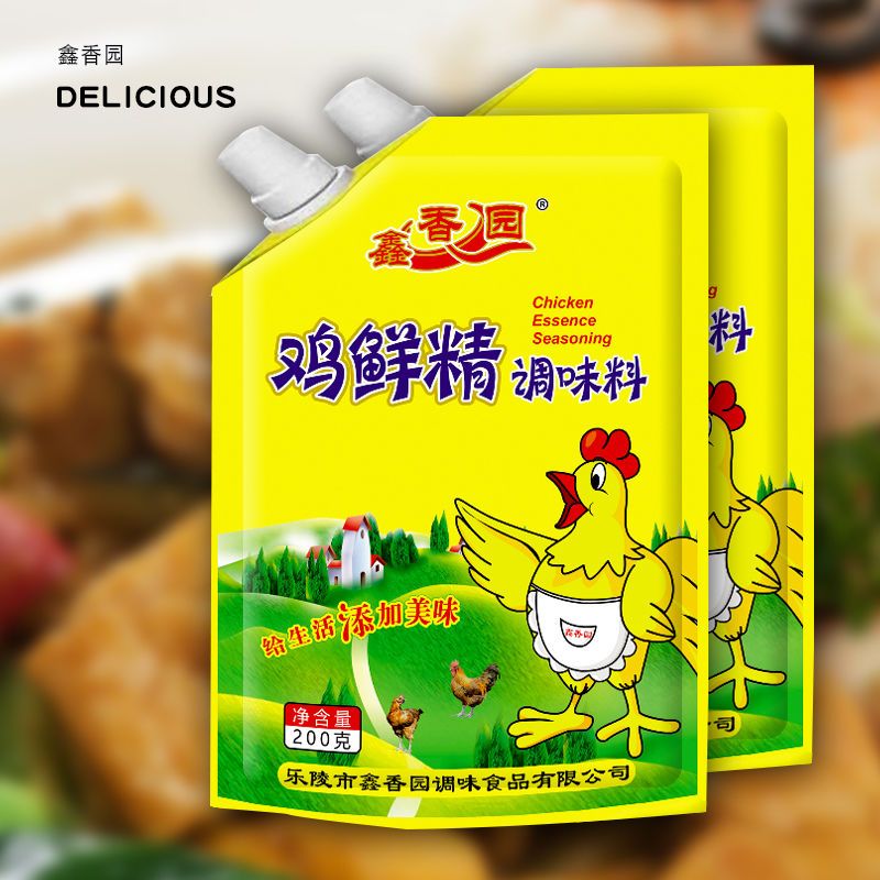 【品牌直营】鸡精批发家用调味料厨师商用大包装特价土鸡鲜精调料