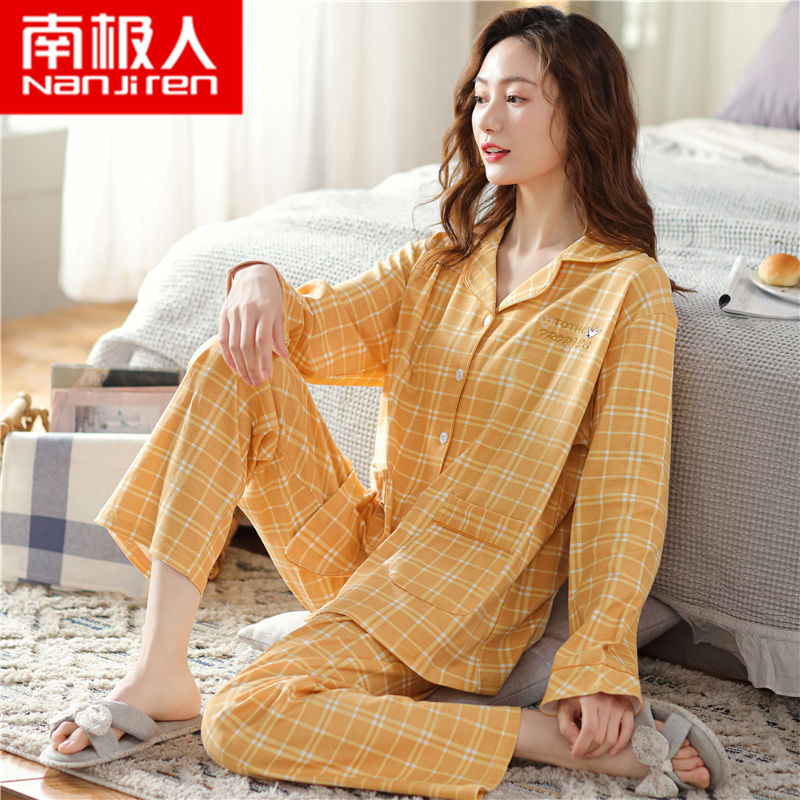 Nanjiren 100% cotton pajamas women's autumn and winter long-sleeved cotton Korean plaid home service women's spring lapel suit