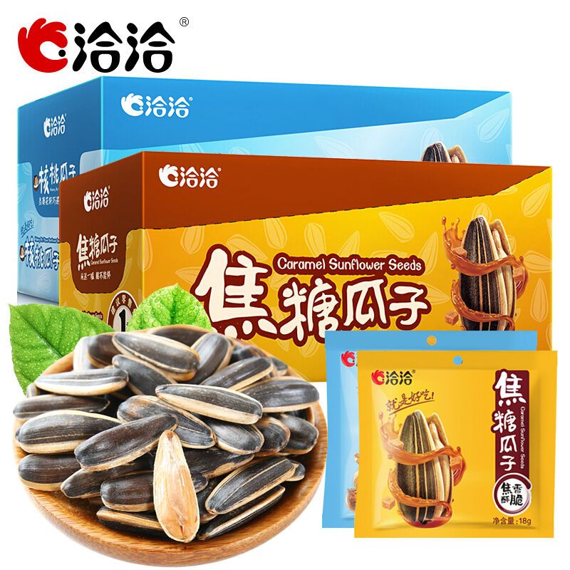 88842-【原厂新货】洽洽瓜子批发小包装18g恰恰瓜子焦糖山核桃袋装零食-详情图