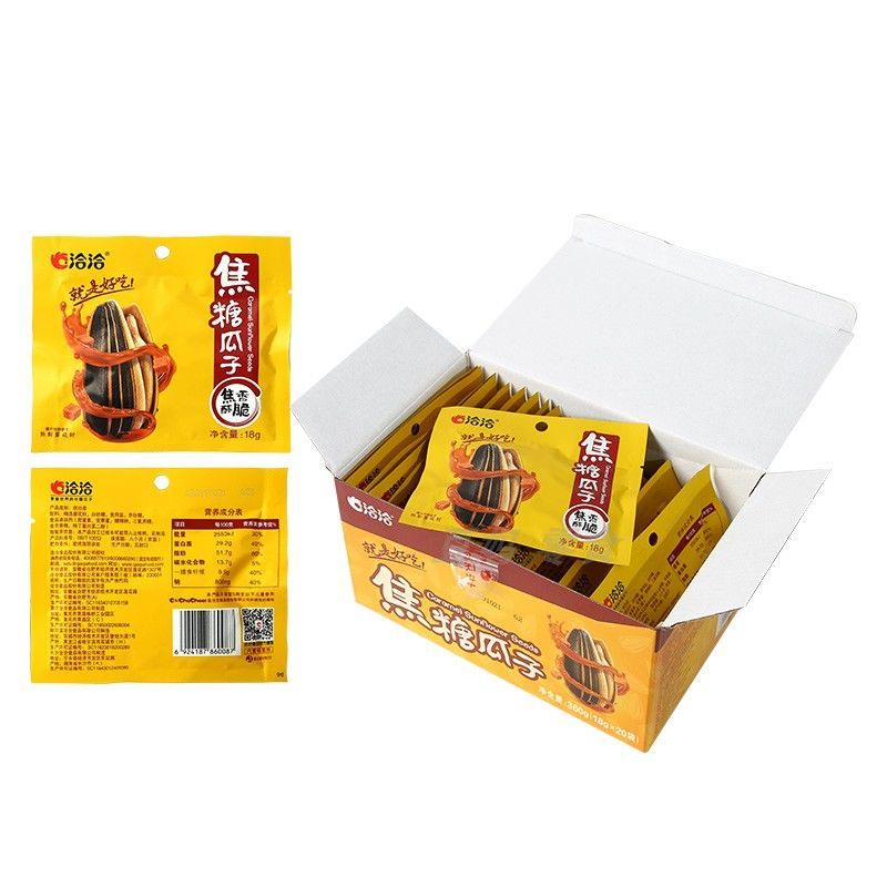 88842-【原厂新货】洽洽瓜子批发小包装18g恰恰瓜子焦糖山核桃袋装零食-详情图