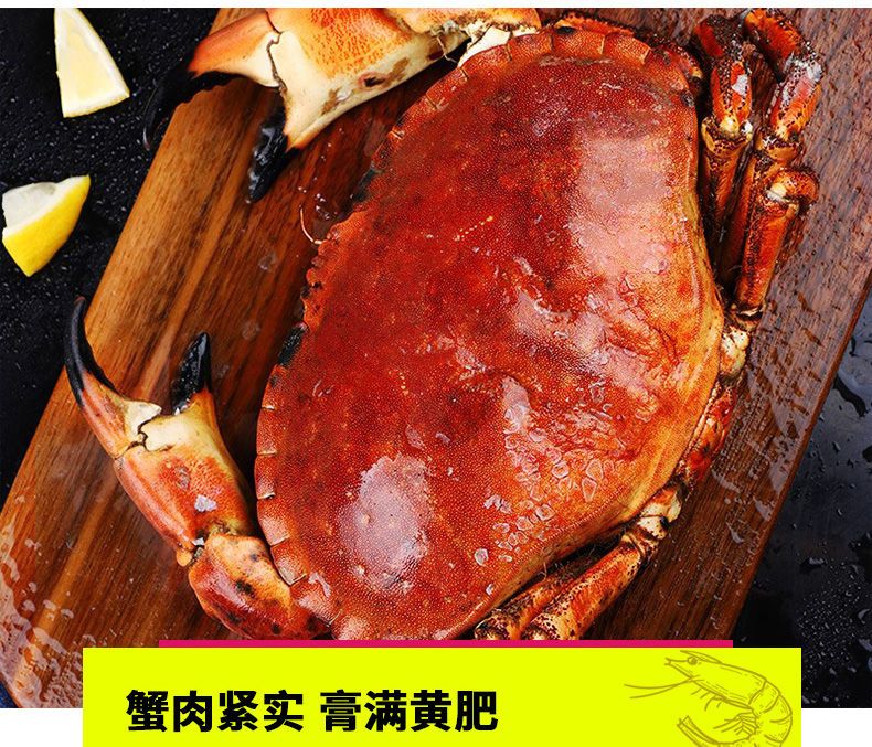 【个个带黄】新鲜面包蟹鲜活熟冻超大黄金蟹蟹即食珍宝蟹海蟹海鲜