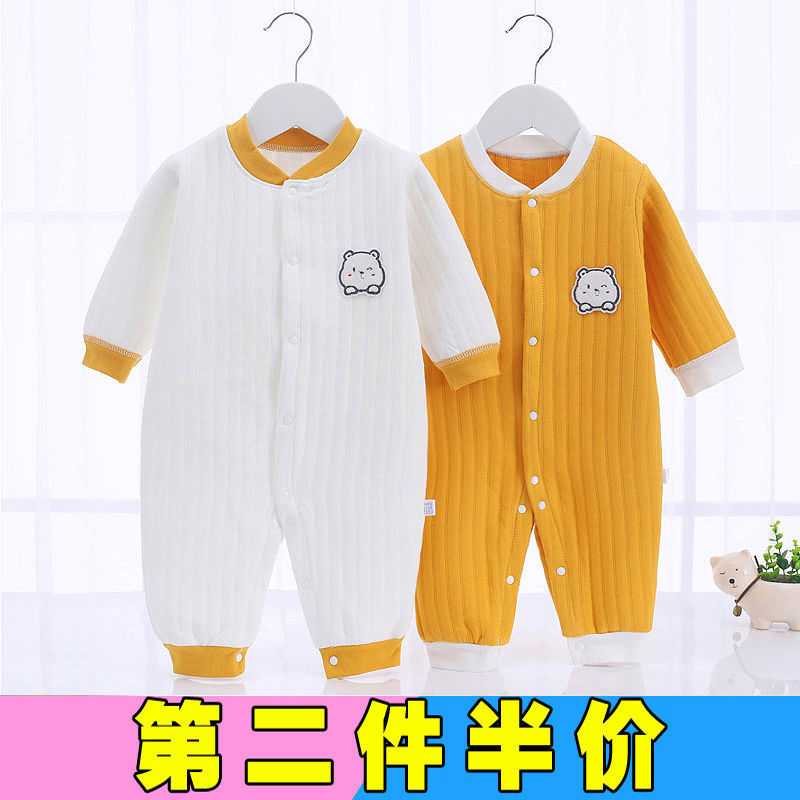 嬰兒連體衣春秋純棉外穿保暖寶寶內衣夾棉哈衣爬服新生兒衣服春裝