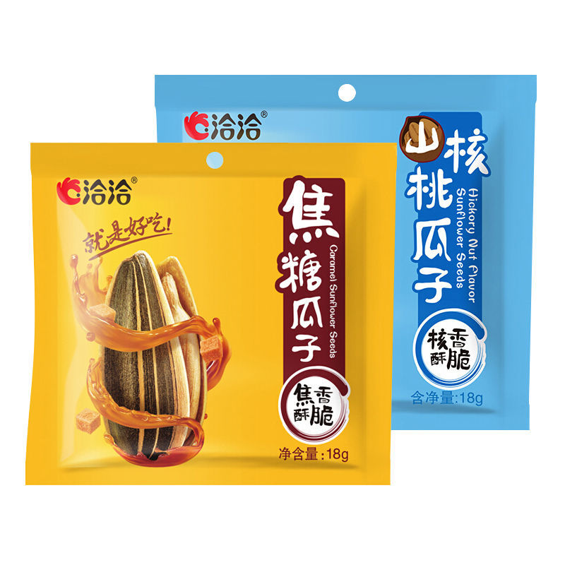 88842-【原厂新货】洽洽瓜子批发小包装18g恰恰瓜子焦糖山核桃袋装零食-详情图