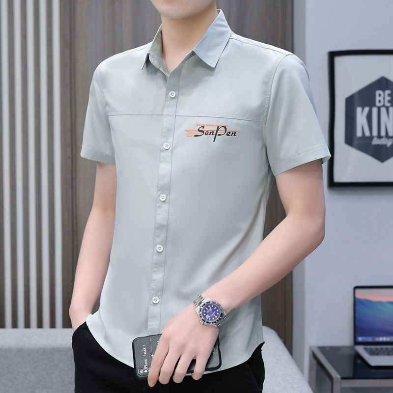 Ice silk new short-sleeved shirt men's summer Korean style trendy pocket shirt casual men's thin section half-sleeved top clothes
