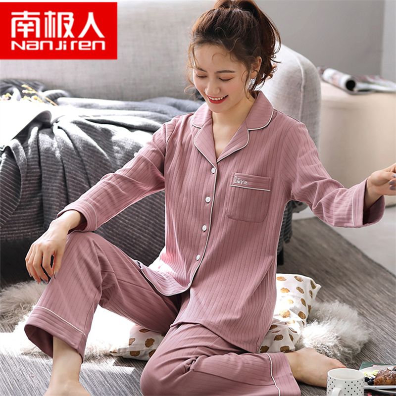 Nanjiren 100% cotton pajamas women's autumn and winter long-sleeved cotton lapel confinement clothes home clothes spring suit