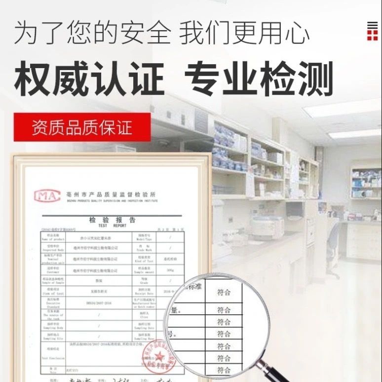 37825-红豆薏米茶祛湿茶体内除湿气重去湿气寒气排毒薏米仁芡实养生花茶-详情图