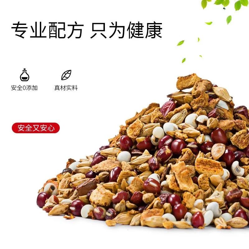 37825-红豆薏米茶祛湿茶体内除湿气重去湿气寒气排毒薏米仁芡实养生花茶-详情图