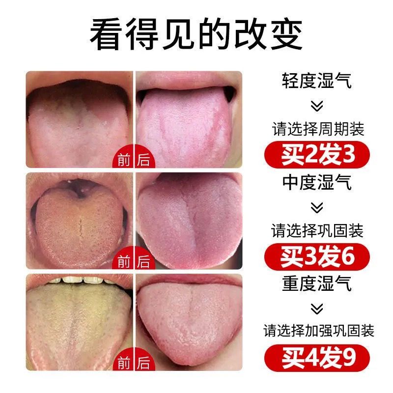 37825-红豆薏米茶祛湿茶体内除湿气重去湿气寒气排毒薏米仁芡实养生花茶-详情图