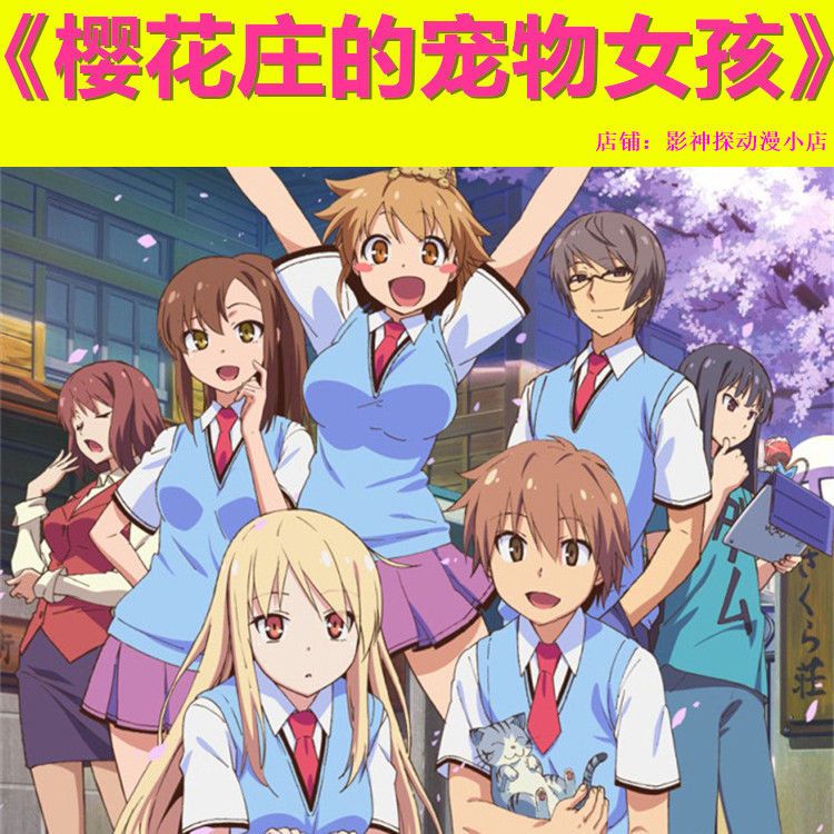 动漫 卡通 漫画 头像 750_750