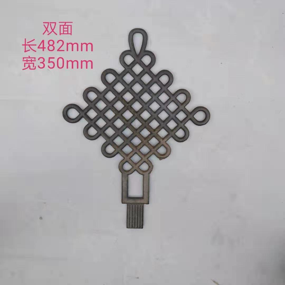 铁艺中国结铁艺灯笼铁艺刺花铁艺花样铁艺花板铁艺门配件焊接护窗