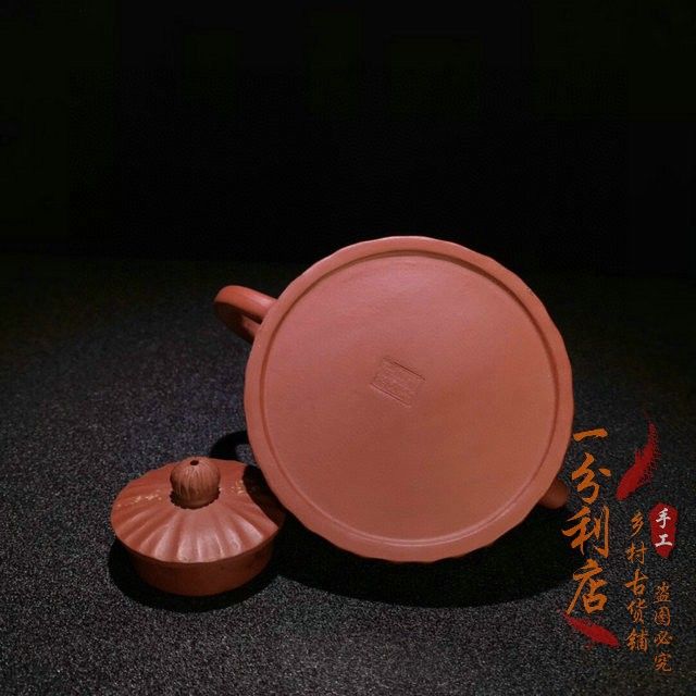 宜兴紫砂壶名家惠孟臣陈腐大红袍全手工绘制半月壶茶具捡漏紫砂壶