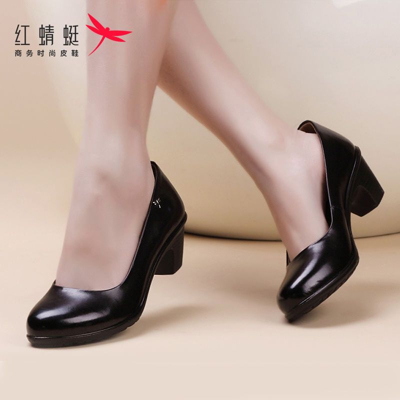 红蜻蜓秋季粗跟女单鞋中年套脚皮鞋女正品真皮鞋百搭妈妈鞋舒适