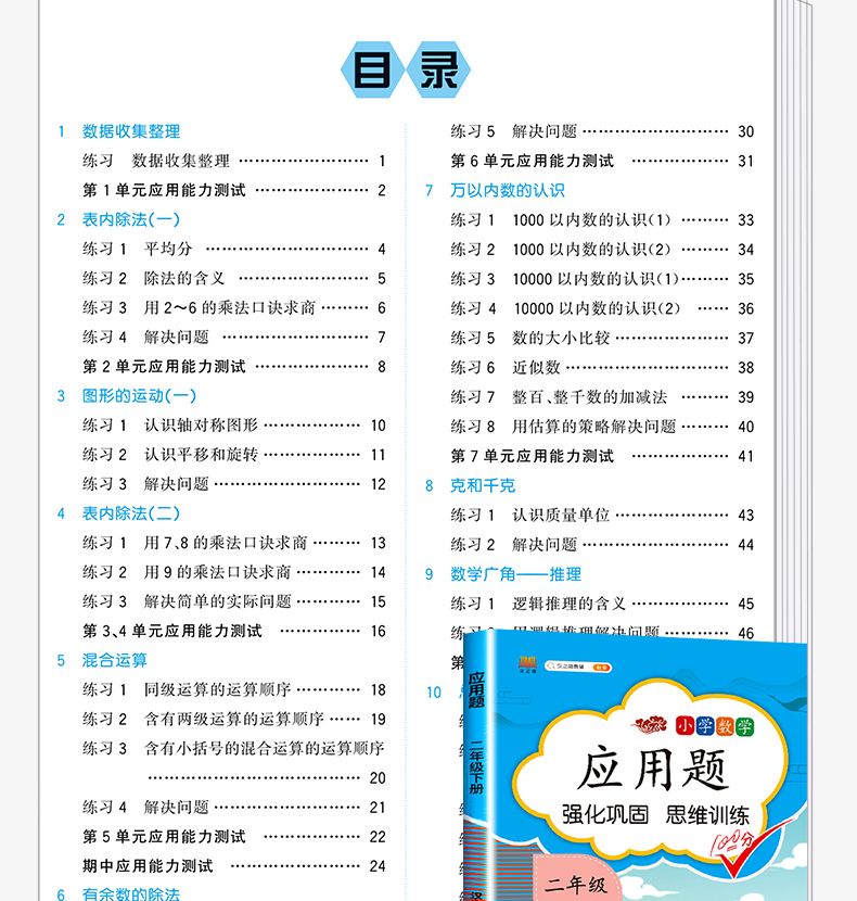 02dcdd10-88a9-4a87-aace-48e781b90e7a.jpeg