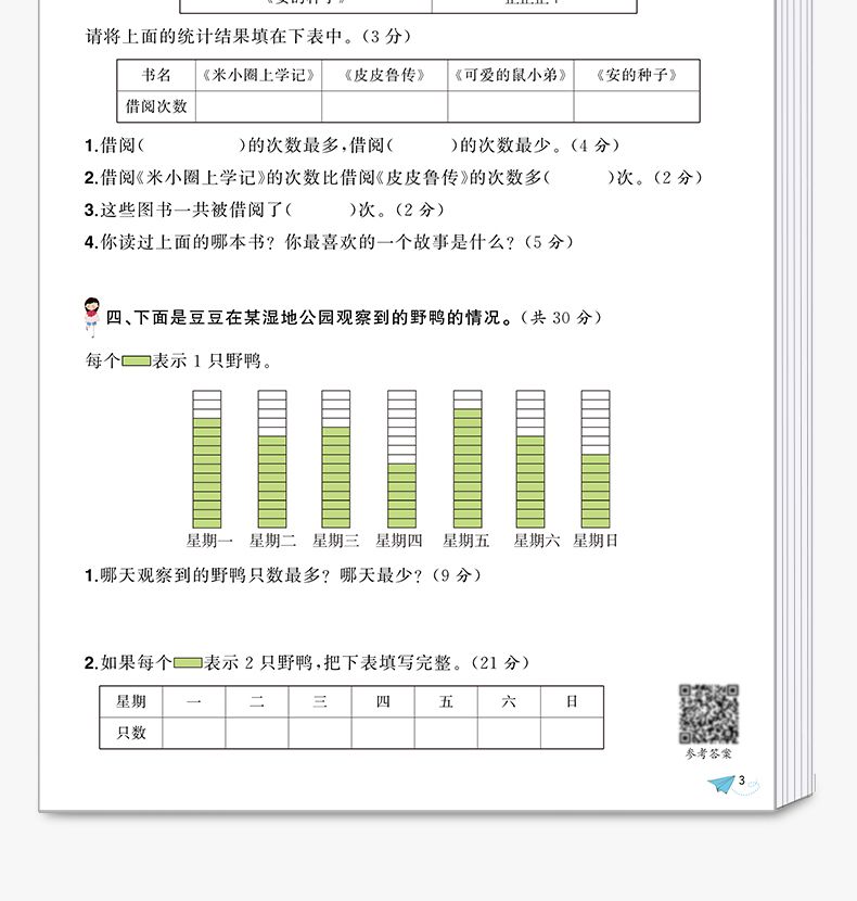 db18e8db-91a7-4a24-9d7c-db82a93bb2ed.jpeg