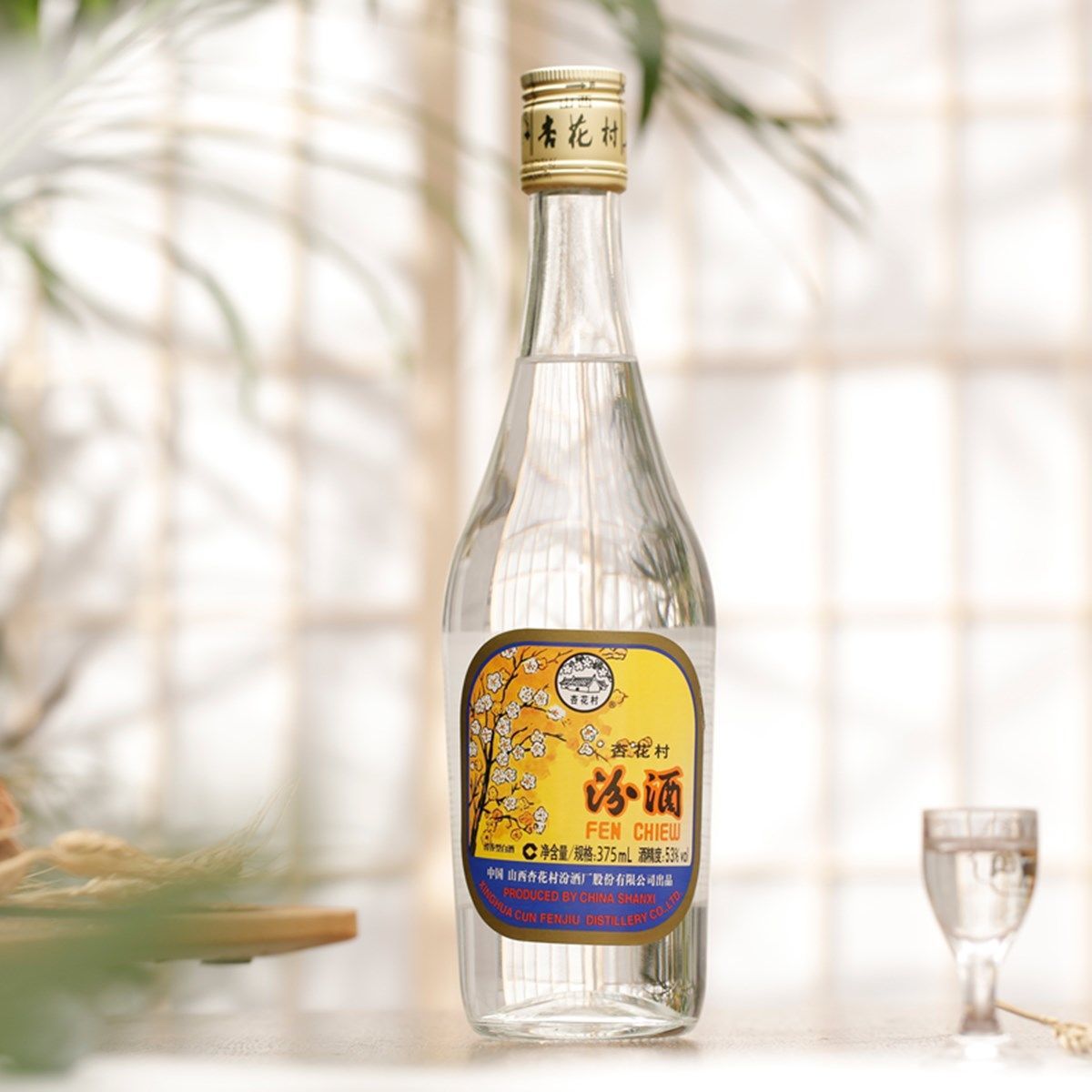 53度出口玻汾六瓶装清香型白酒375ml6瓶