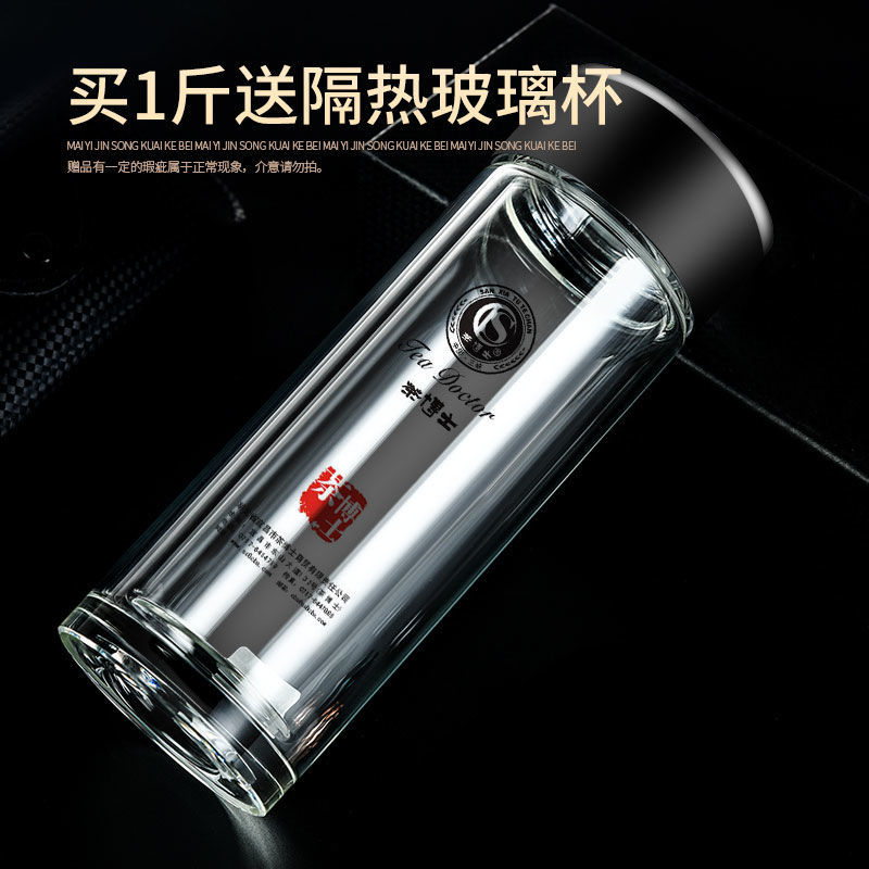 54151-特级毛尖茶叶绿茶2021信阳新茶明前嫩芽毛尖浓香型绿茶250克罐装-详情图