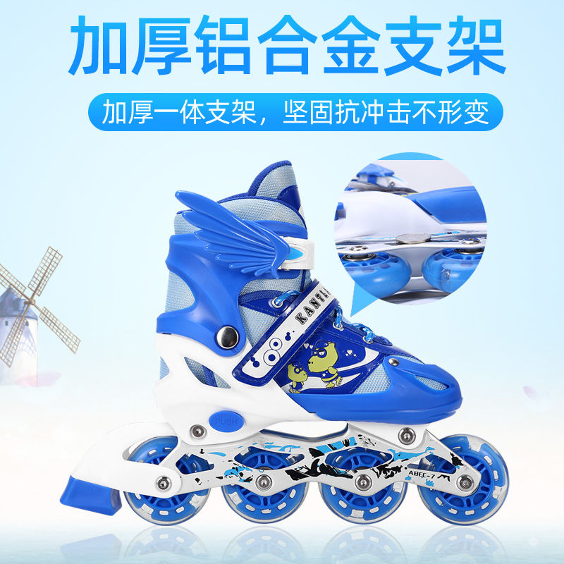 105796-儿童溜冰鞋全套装男女童滑冰鞋轮滑鞋初学者闪光大小可调PU橡胶轮-详情图