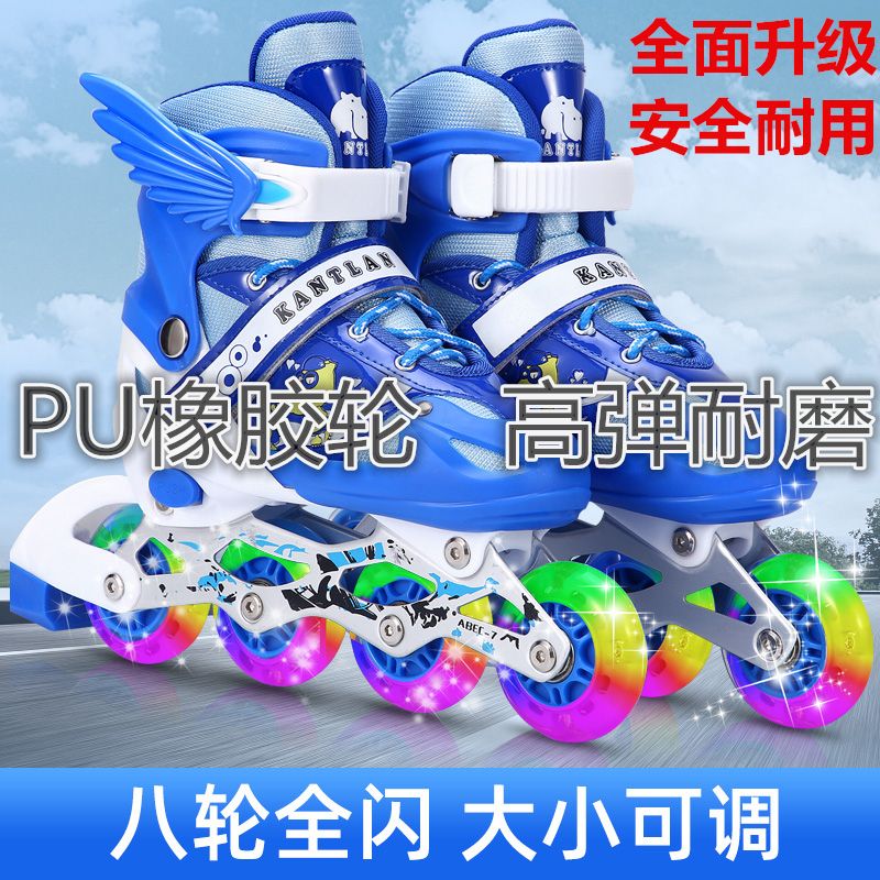 105796-儿童溜冰鞋全套装男女童滑冰鞋轮滑鞋初学者闪光大小可调PU橡胶轮-详情图